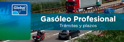 Gasóleo Profesional, trámites y plazos